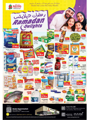 Weekend Grabs - Jebel Ali Industrial Area, Dubai