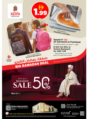 Weekend Grabs - Maleha