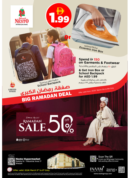 Weekend Grabs - Maleha
