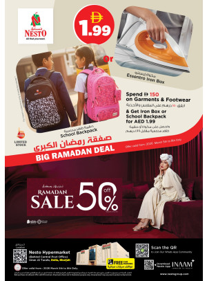 Weekend Grabs - Um Altarafa