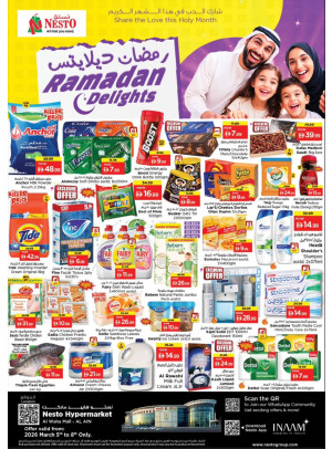 Weekend Grabs - Al Waha Mall, Al Ain