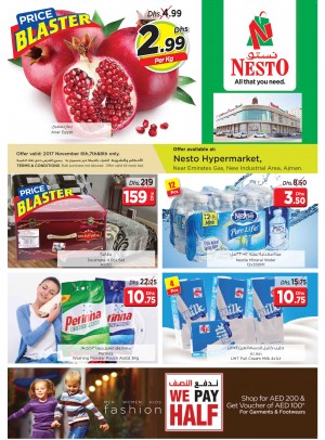 Midweek Deals - Opp. GMC Hospital Ajman