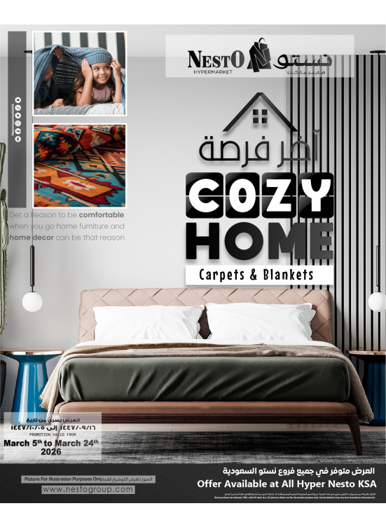 Cozy Home Offers