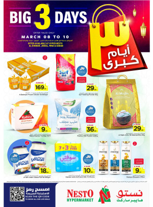 Big 3 Days Deals - Al Khobar, Jubail, Mina & Dabab