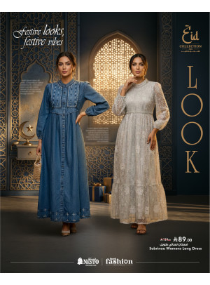 Eid Collection Offers, Vol 2