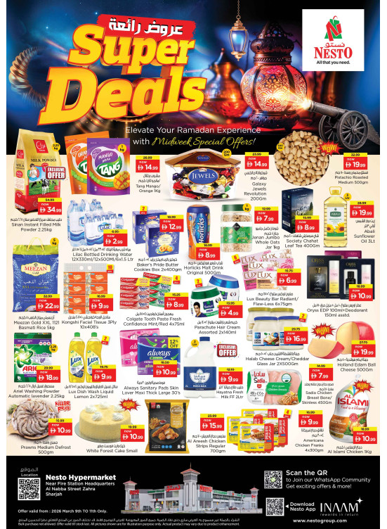 Midweek Deals - Al Nabba, Sharjah
