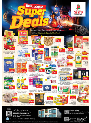 Midweek Deals - Al Jurf Industrial Area, Ajman