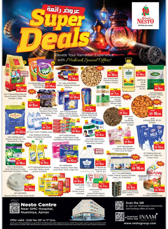 Midweek Deals - Nuaimiya, Ajman