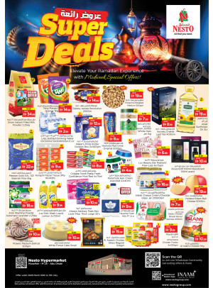 Midweek Deals - Musaffah, Abu Dhabi