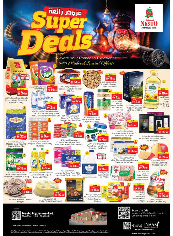 Midweek Deals - Musaffah, Abu Dhabi