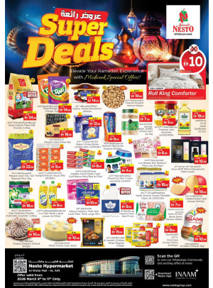 Midweek Deals - Al Waha Mall, Al Ain