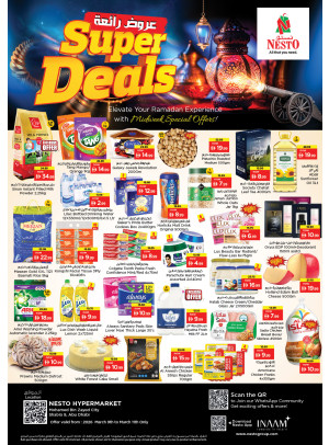Midweek Deals - Hypermarket Mohamed Bin Zayed City, Abu Dhabi