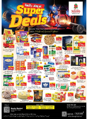 Midweek Deals - Al Rumailah