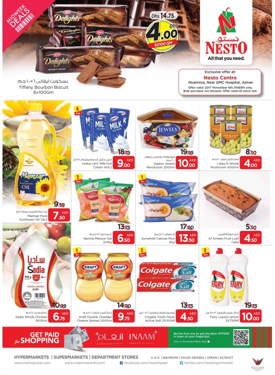 Midweek Deals - Nuaimiya Ajman