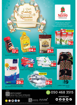 Weekend Grabs - Al Rumailah
