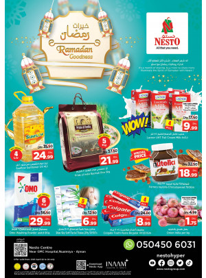 Weekend Grabs - Nuaimiya, Ajman
