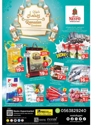 Weekend Grabs - Burj Nahar Mall, Dubai