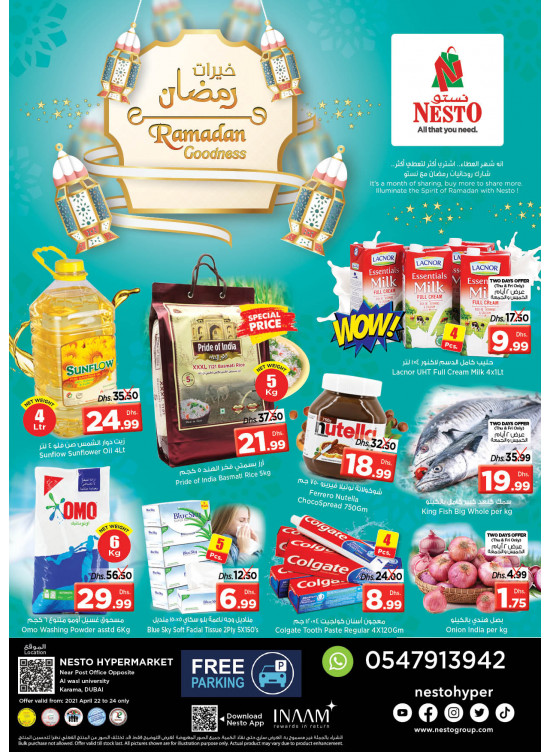 Weekend Grabs - Near Karama Post Office, Dubai
