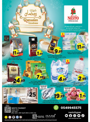 Weekend Grabs - Arjan