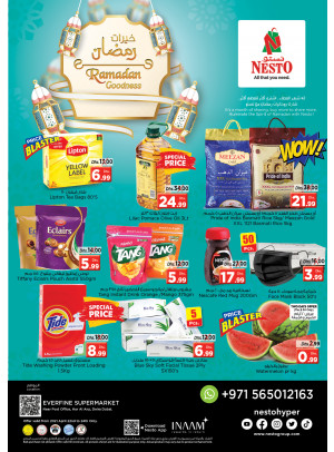Weekend Grabs - Hor Al Anz