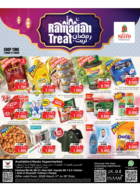 Ramadan Treat, Fahaheel, Hawally Block 07 & Block 09, Khaitan, Jleeb, Salmiya And Mangaf