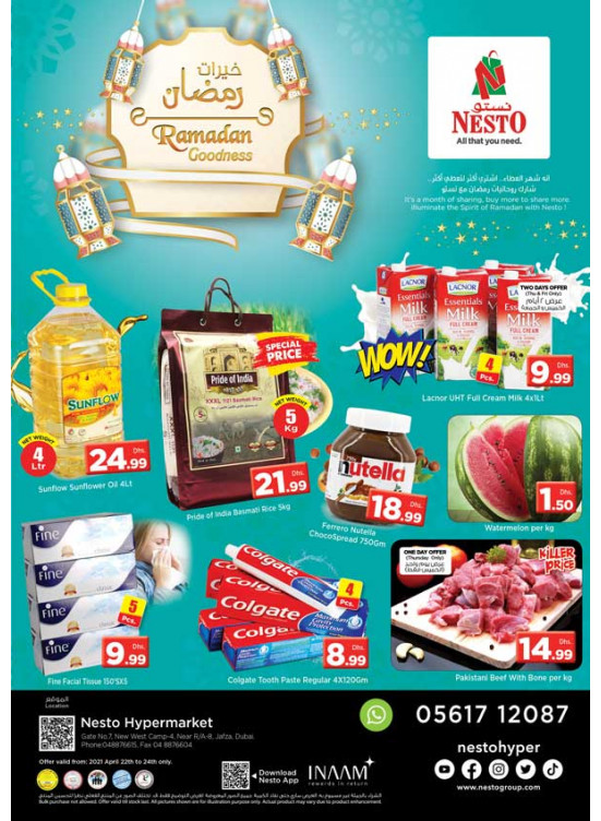 Weekend Grabs - Jafza