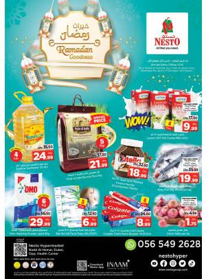 Weekend Grabs - Nadd Al Hamar
