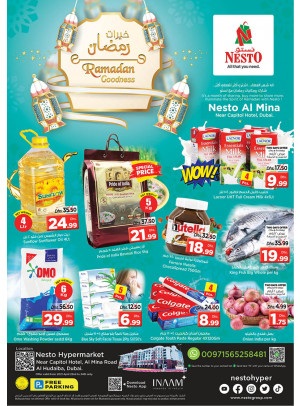 Weekend Grabs - Al Mina