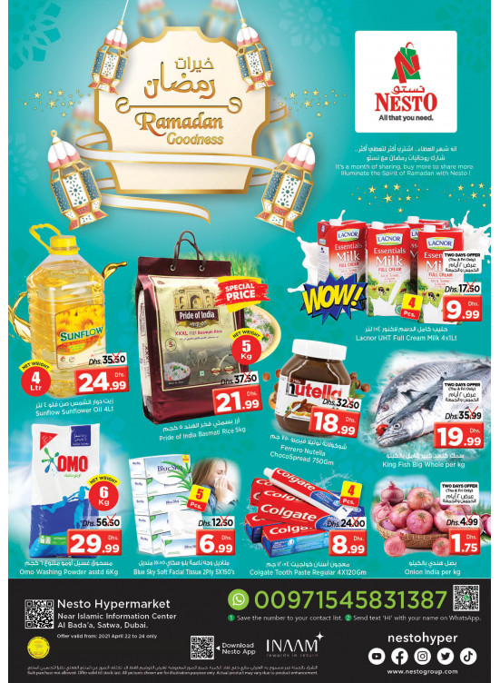 Weekend Grabs - Satwa