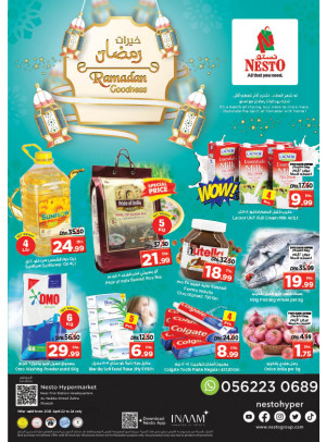 Weekend Grabs - Al Nabba, Sharjah