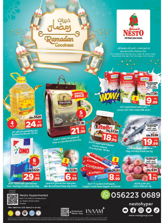 Weekend Grabs - Al Nabba, Sharjah