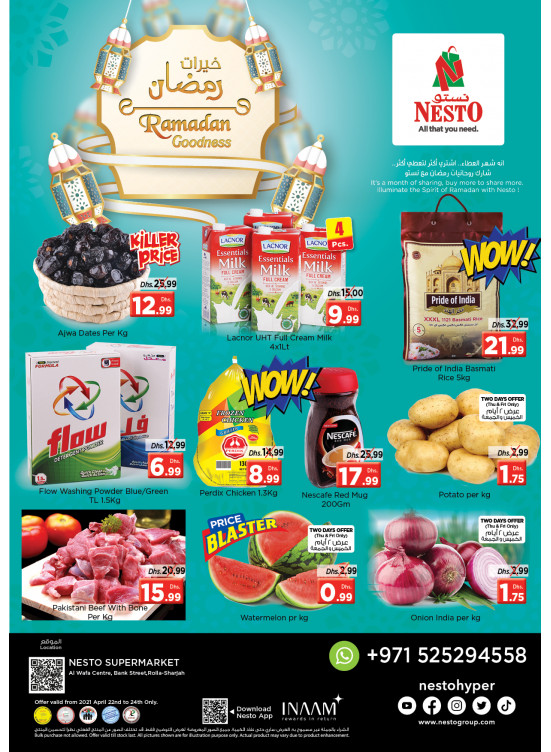 Weekend Grabs - Rolla