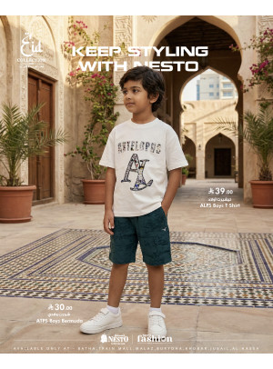 Eid Collection Offers, Vol 6