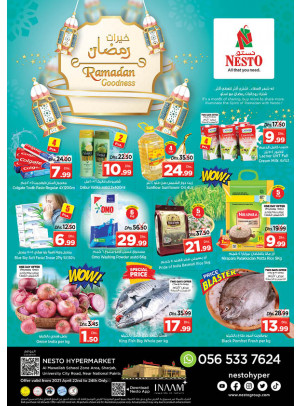 Weekend Grabs - Muweilih, Sharjah