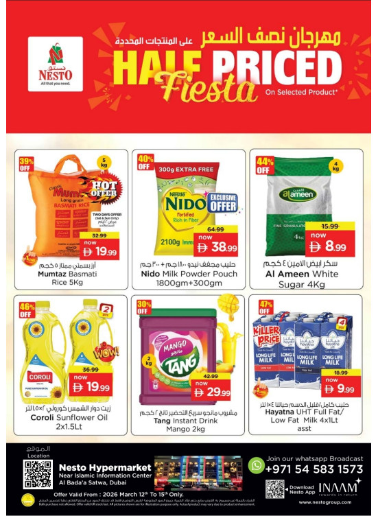 Weekend Grabs - Satwa