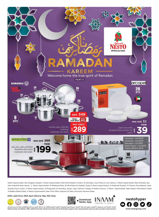 Special Ramadan Offers
