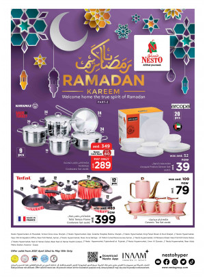 Special Ramadan Deals