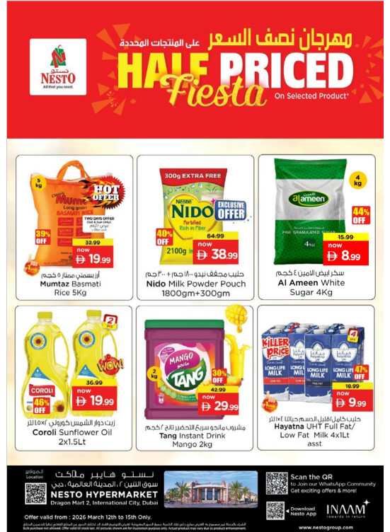 Weekend Grabs - Dragon Mart 2, Dubai