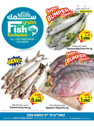 Fish Exclusive Deals