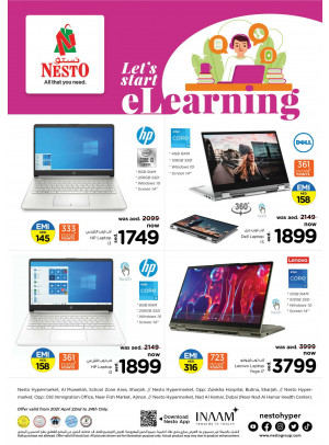 Electronics Offers