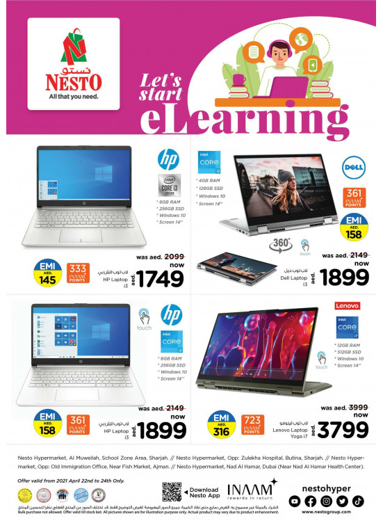 Electronics Offers