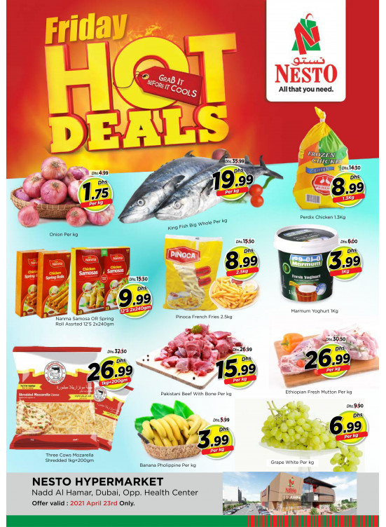 Hot Friday Deals - Nadd Al Hamar
