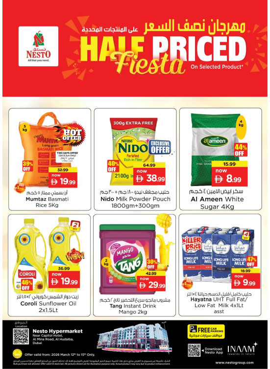 Weekend Grabs - Al Mina