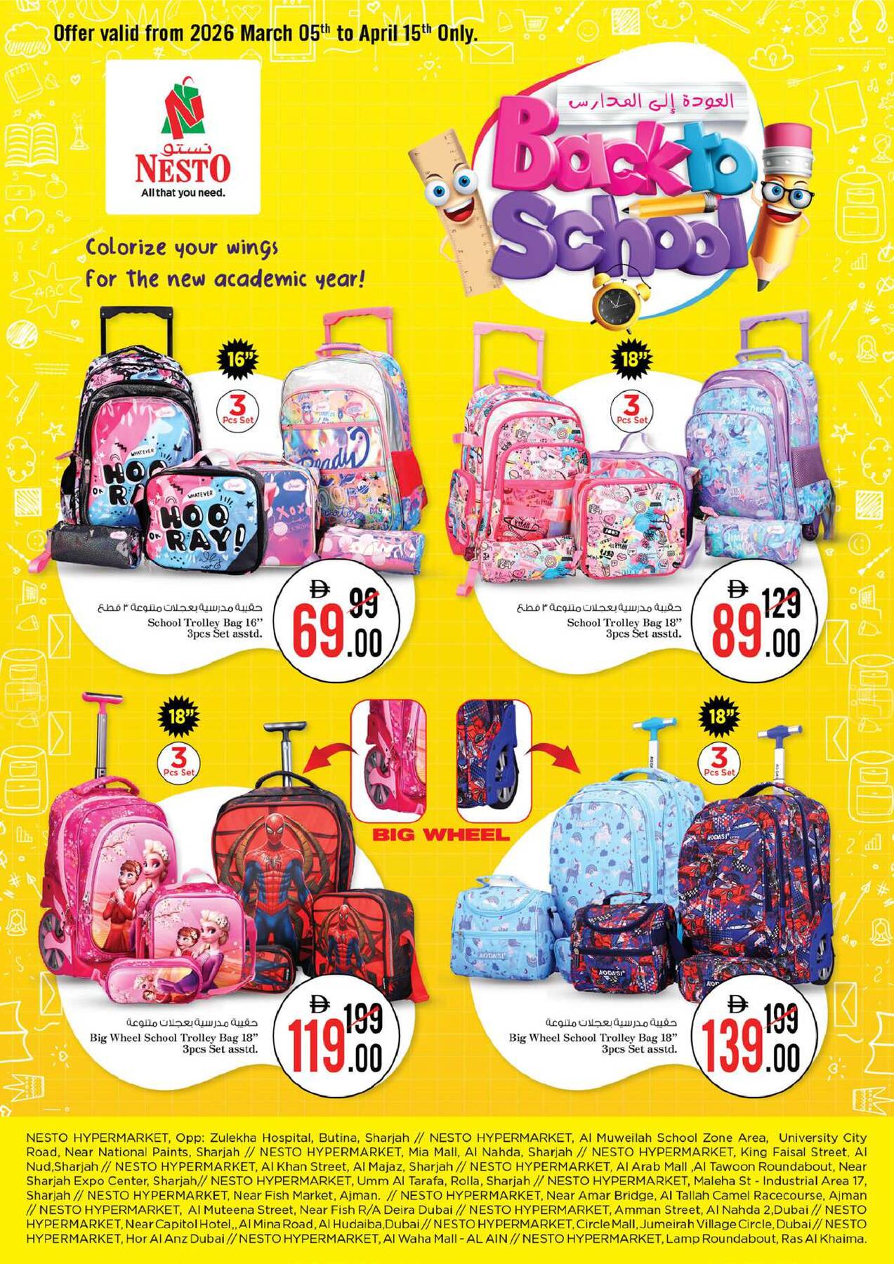 Latest Nesto offers in UAE