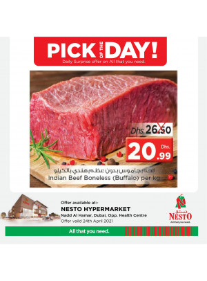 Pick of The Day - Nadd Al Hamar