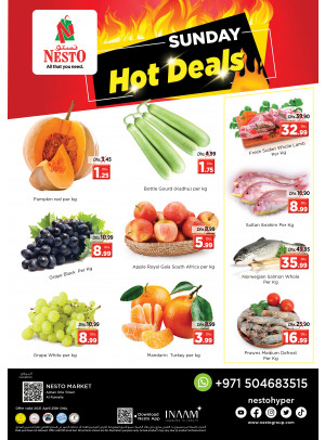Sunday Deals - Al Rumailah