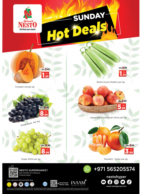 Sunday Deals - Karama Corniche, Ajman