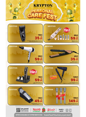 Personal Care Fest