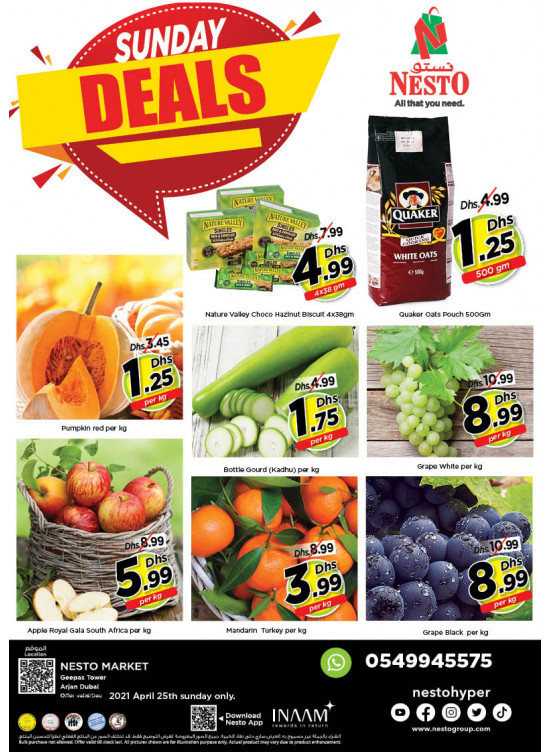 Sunday Deals - Arjan