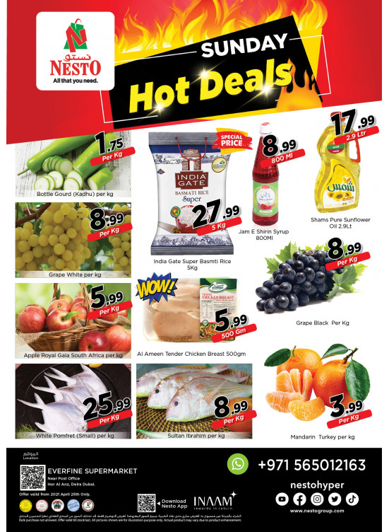 Sunday Deals - Hor Al Anz